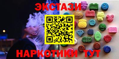 меф VHQ Конаково