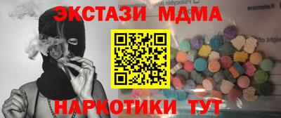 jwh Комсомольск-на-Амуре