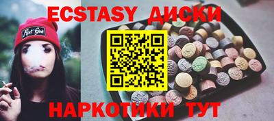 jwh Комсомольск-на-Амуре