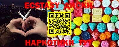 меф VHQ Конаково