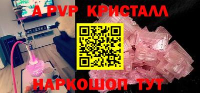 марки nbome Коммунар
