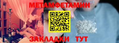 jwh Комсомольск-на-Амуре