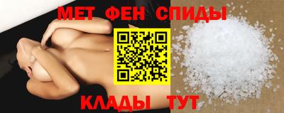 марки nbome Коммунар