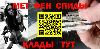 jwh Комсомольск-на-Амуре
