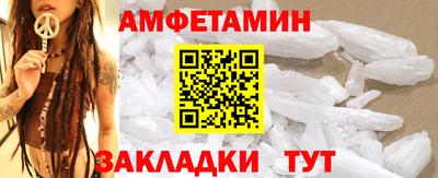 марки nbome Коммунар
