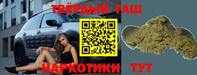меф VHQ Конаково