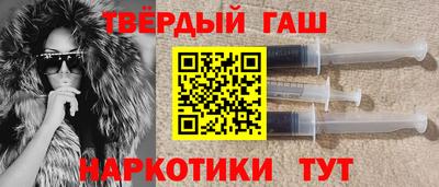 jwh Комсомольск-на-Амуре