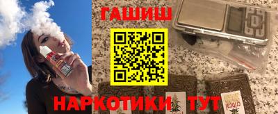 меф VHQ Конаково