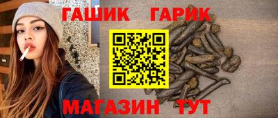 jwh Комсомольск-на-Амуре
