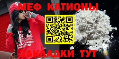 марки nbome Коммунар