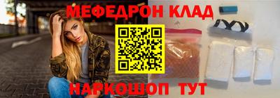 jwh Комсомольск-на-Амуре