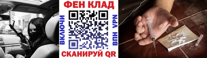 mega зеркало  Кудымкар  Первитин винт 